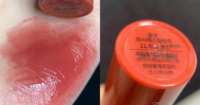 打造水润“嘟嘟唇”，镜面唇釉是必需品，你知道如何正确选品吗