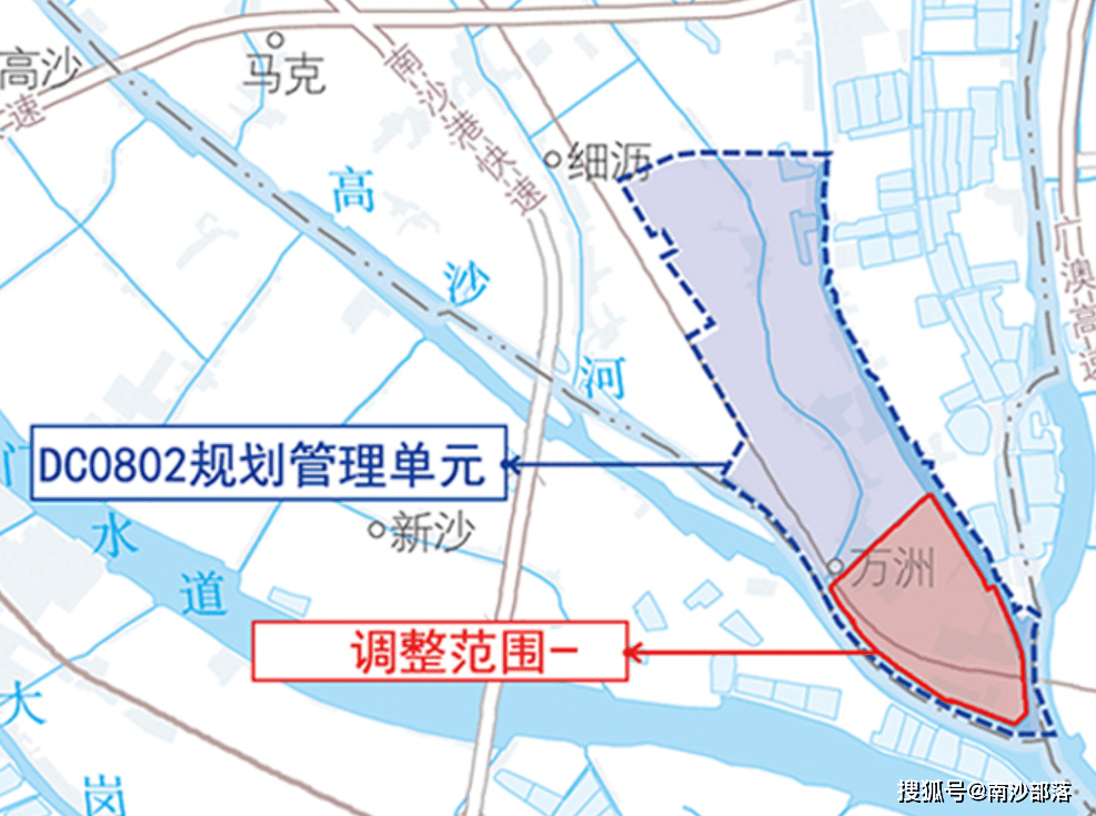 規劃有變!涉及萬頃沙,東涌,蕉門,橫瀝島!_調整_用地_建設