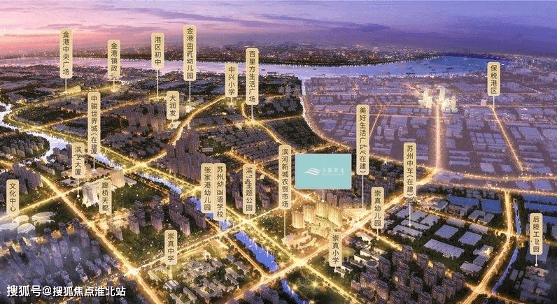 江苏中鼎房地产:聚焦地产未来发展的新思路与新趋势