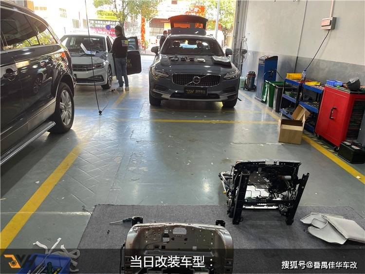 沃尔沃v90加装原厂座椅通风案例 沃尔沃原厂座椅通风-沃尔沃改装座椅通风