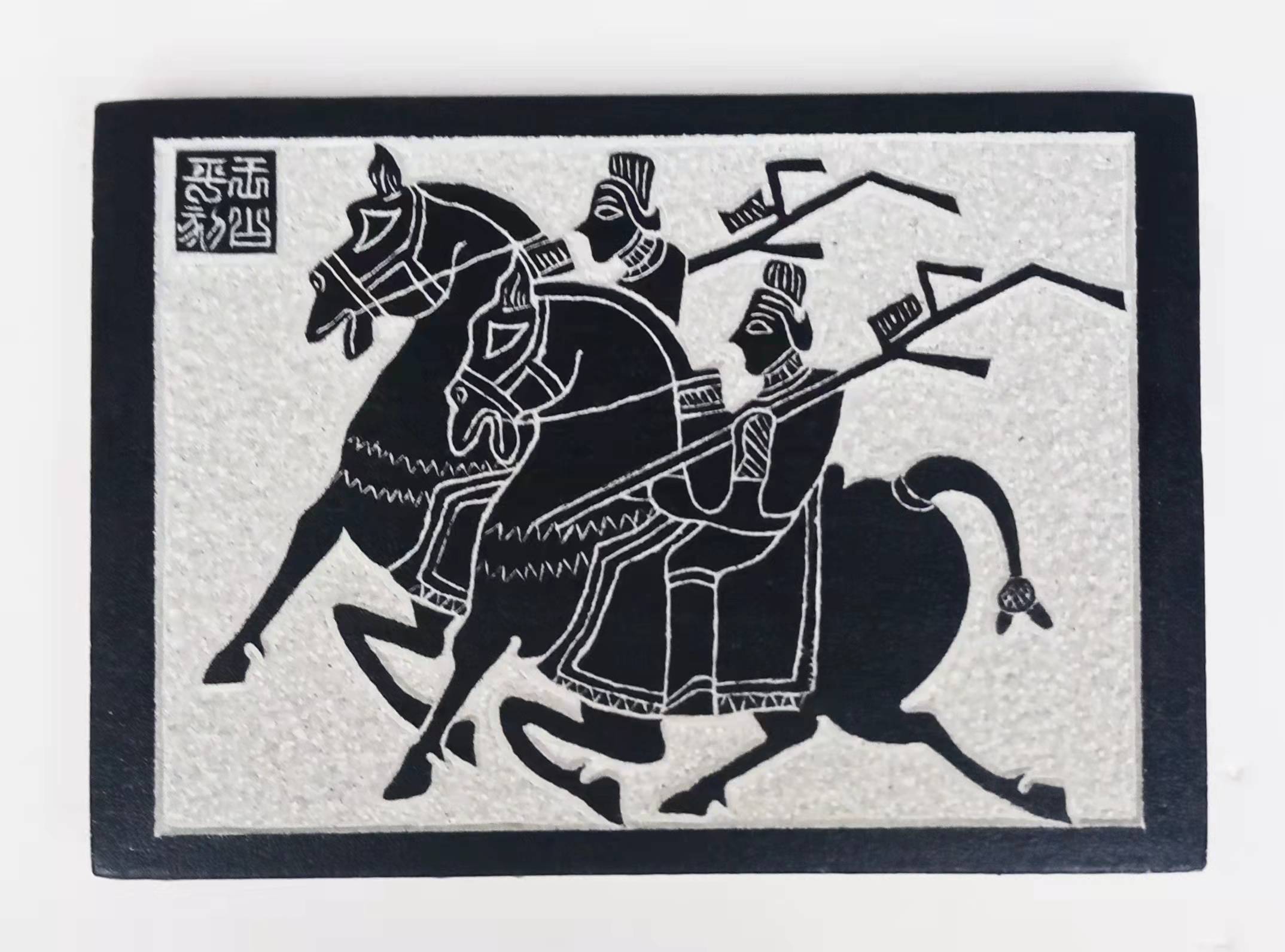 浅谈汉画像石研究_文化_汉代_历史