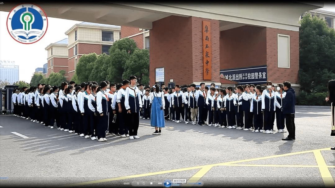 阜阳阜南玉泉中学沉浸体验式普法活动"模拟法庭"开庭啦!