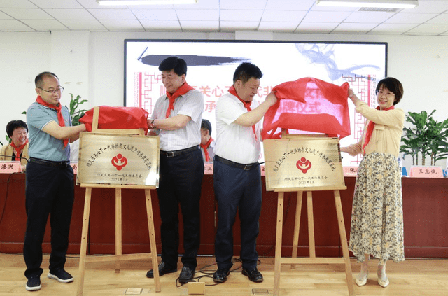 北京市关工委与顺义区关工委为两所非遗传承学校揭牌暨赠书活动_文化_