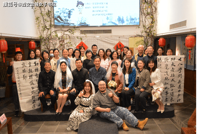 "移风易俗话改革 家风家训传美德"主题活动在金领女子书院成功举办!