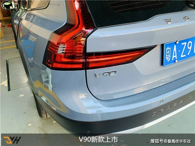 沃尔沃v90加装原厂座椅通风案例 沃尔沃原厂座椅通风-沃尔沃改装座椅通风