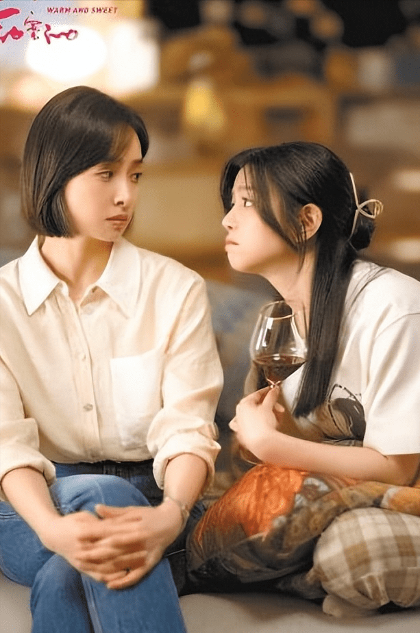 工作_宋茜_现实