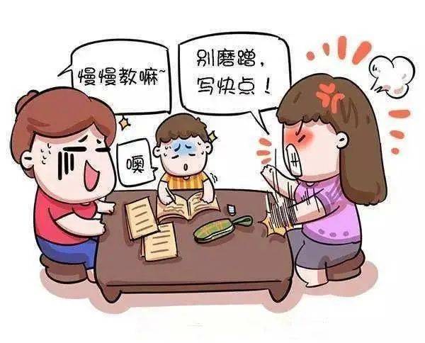 孩子叛逆,厌学,抑郁的背后,其实是孩子在求救!_问题_教育部_家长