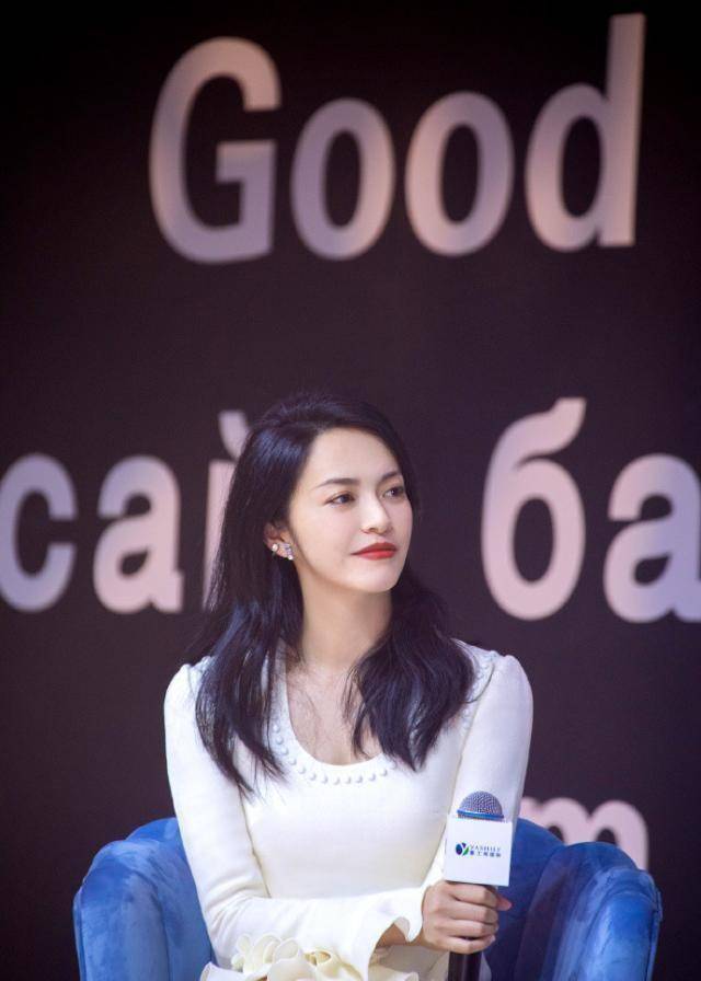 40岁姚晨太美了!