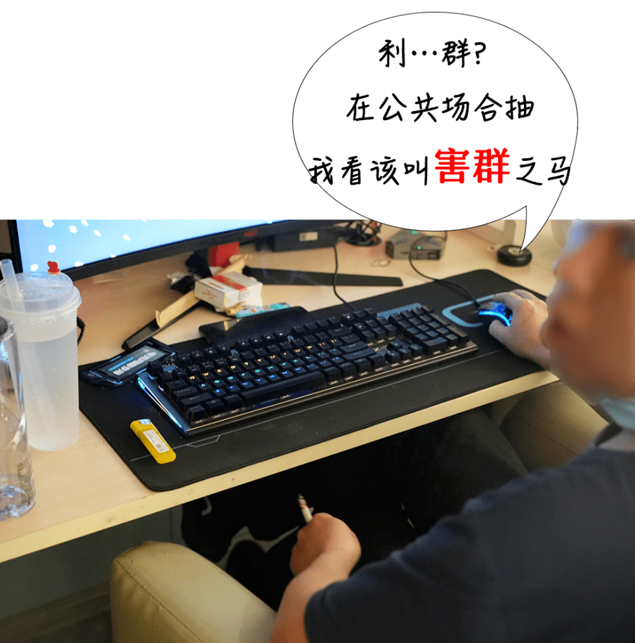"_南山区_执法_重灾区