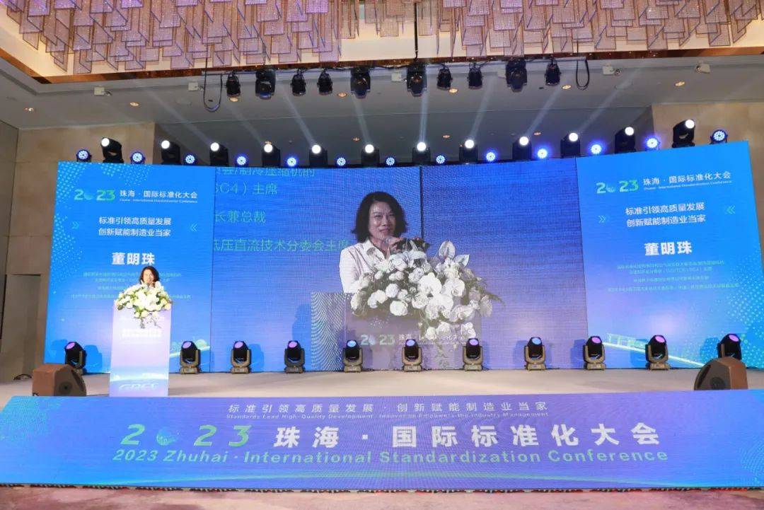 创新的最高形式是标准建设,格力电器带领行业在世界“顶峰见”-家电圈官网