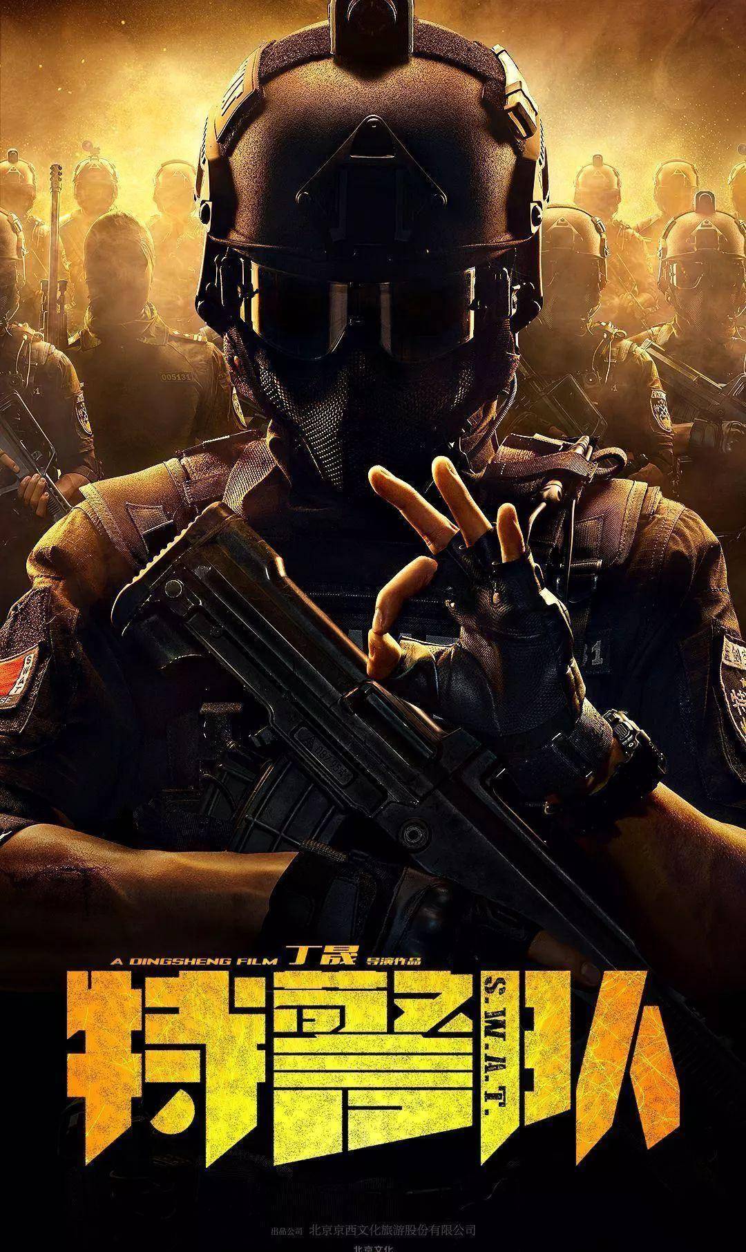 之外全球第三部,亚洲第一步全imax拍摄的电影,使用最顶尖的alexa 65