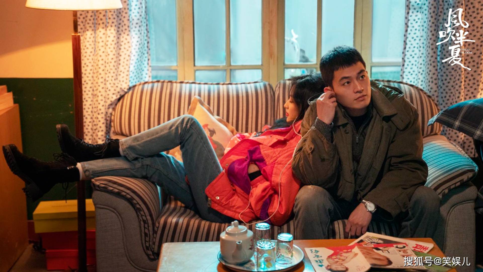 央视大剧《北上》即将来袭!白鹿新造型变化大,网友直呼认不出?