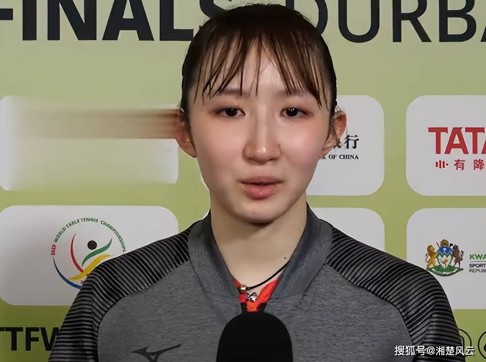 早田希娜哭了!张本智和哭了!