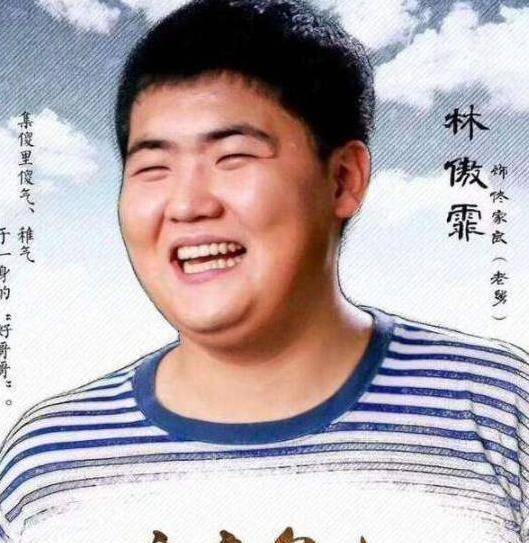 的闫学晶,意外怀上2胎,24岁儿子:跟我马叔商量_林越_刘老根_二人转