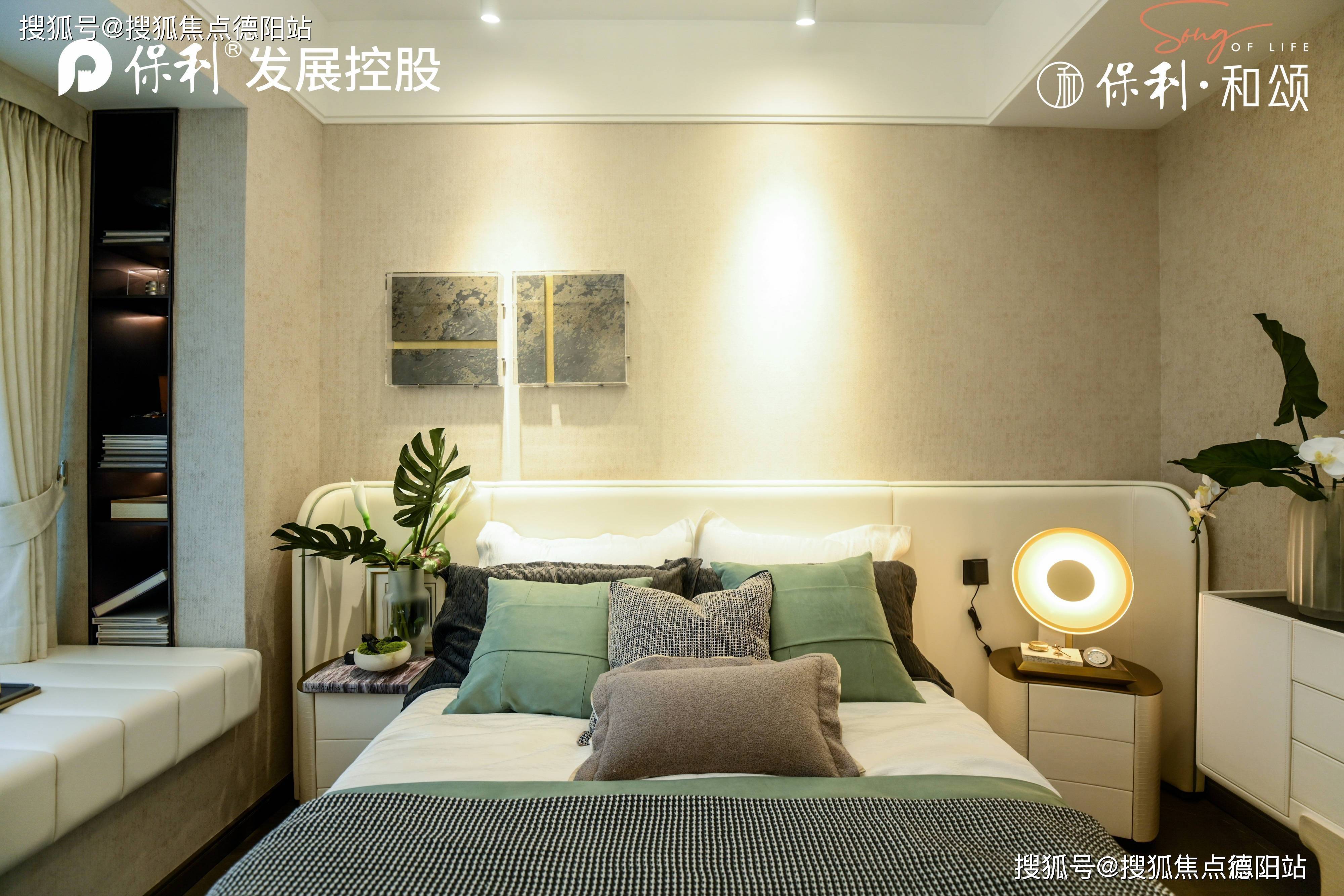 怡心湖保利和颂成都【售楼中心】-楼盘详情-成都房产首页网站_搜狐网