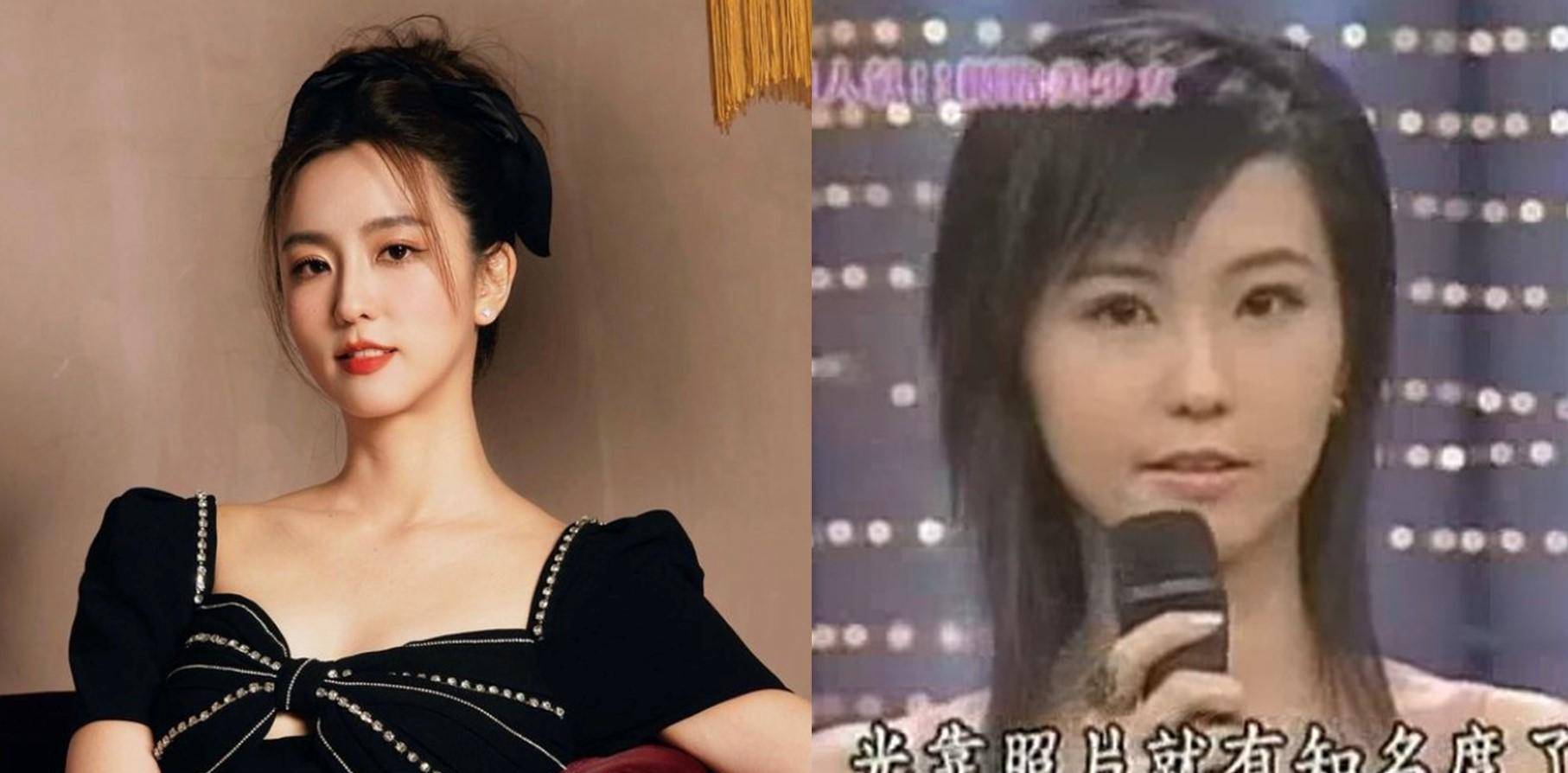 女星周晓涵上节目自曝变美秘诀_片段_方式_网友