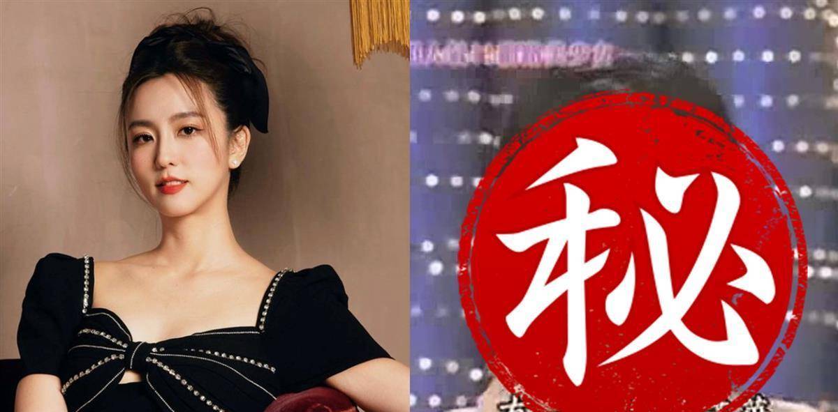 女星周晓涵上节目自曝变美秘诀_片段_方式_网友