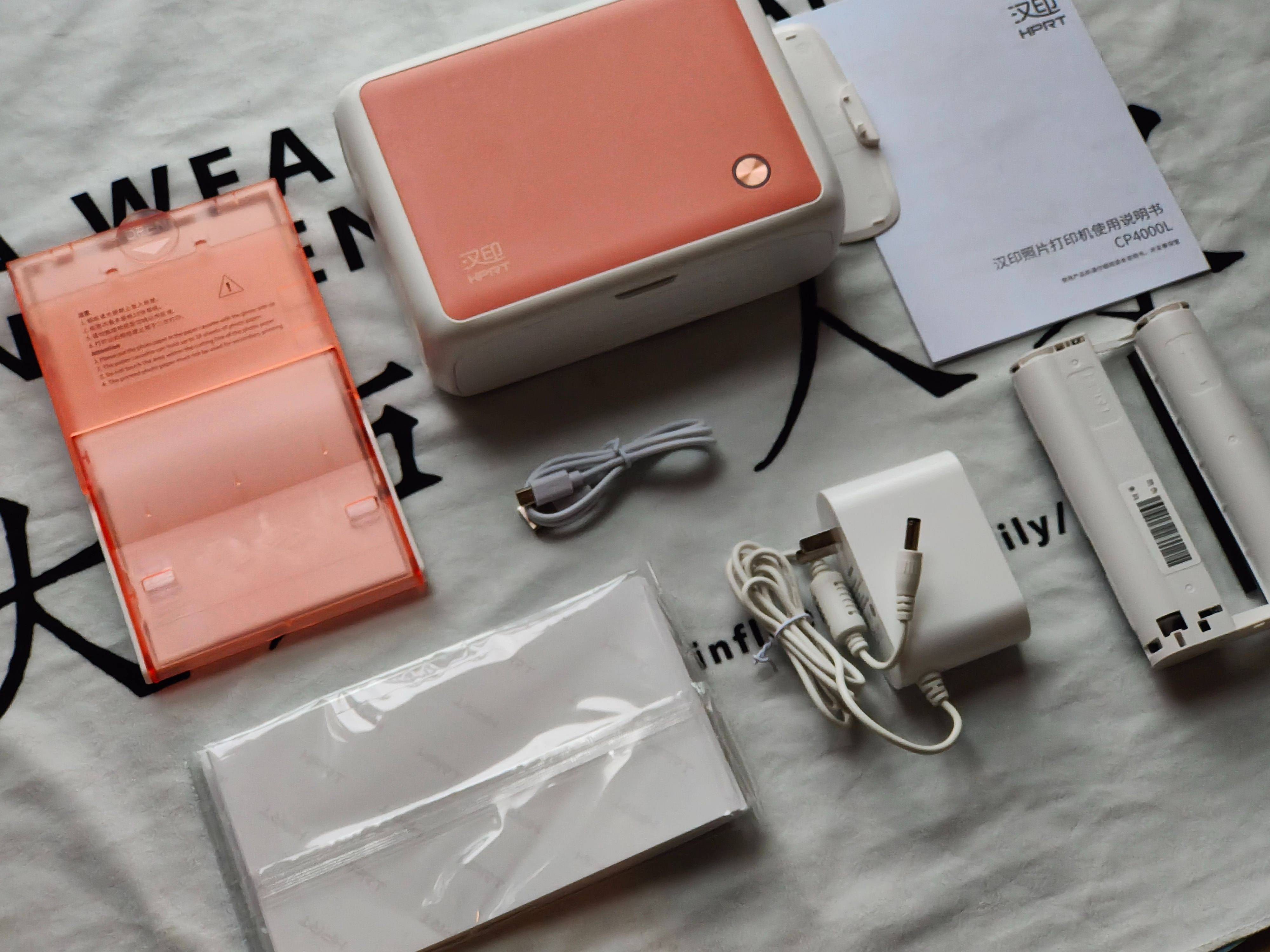 精彩时光轻松打印，汉印CP4000L让美好更具体！