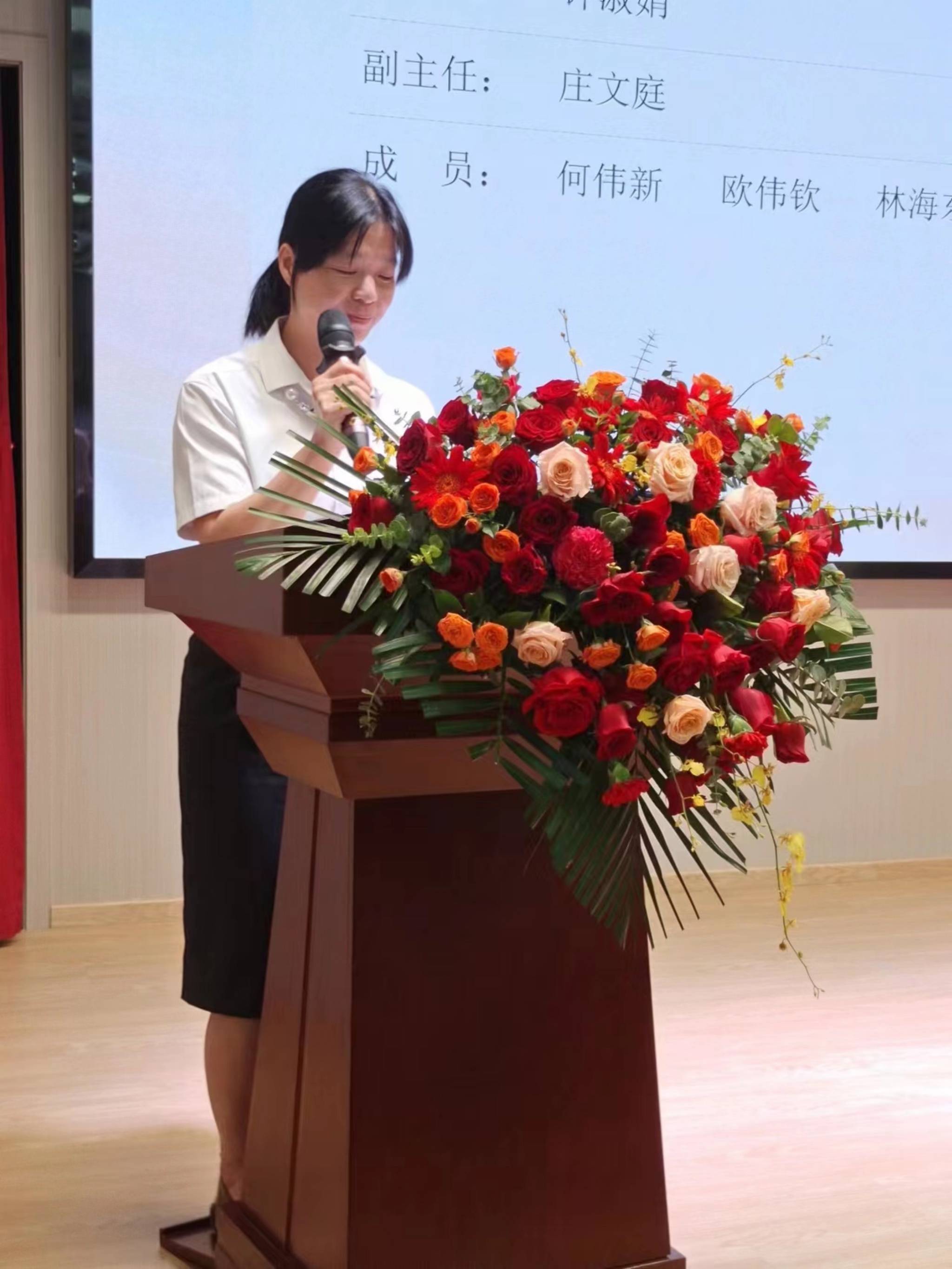 凤山街道中心小学举行第二届家委会聘任仪式_教育_汕尾市_方面