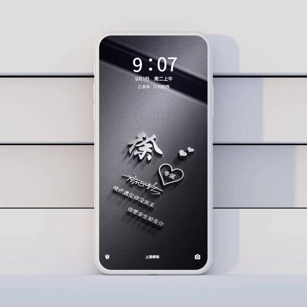 过往_设计_评论