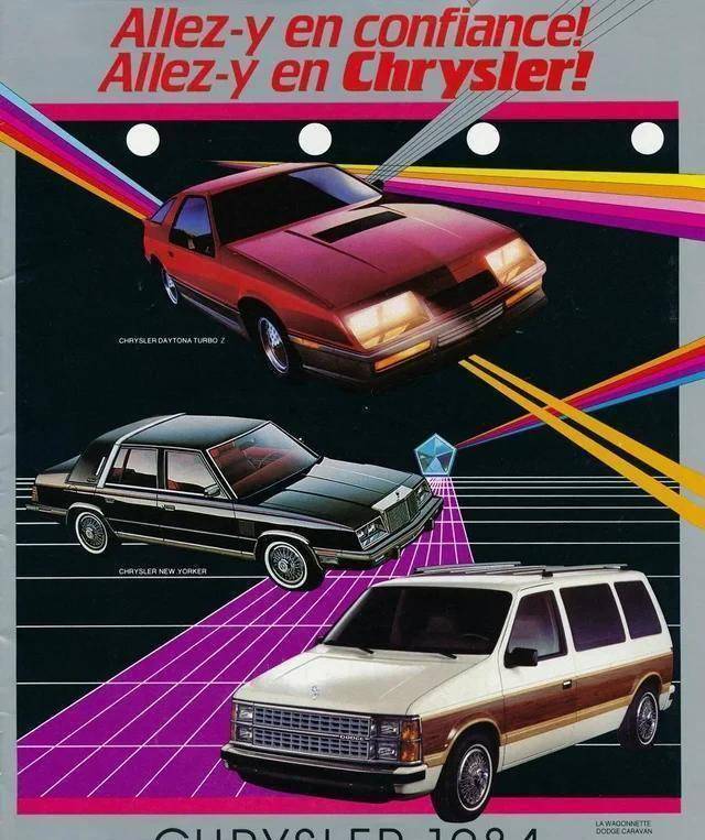 1984 年克莱斯勒广告1973 年宜家牛仔布变形沙发理光 xobbox - lf-22