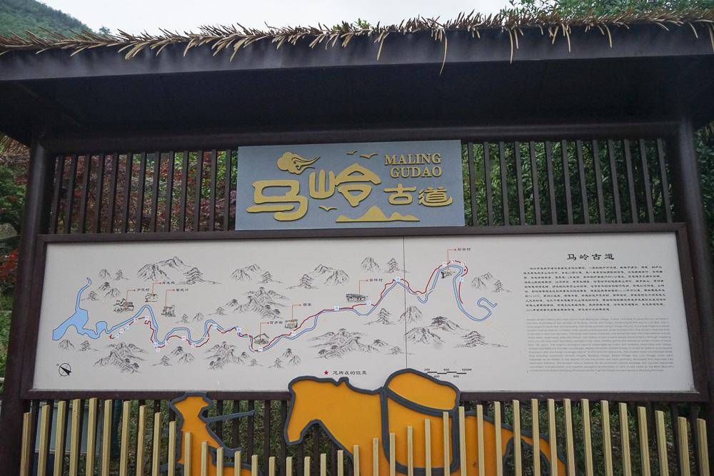 桐庐石舍村自驾游_宁静_乡村_溪水