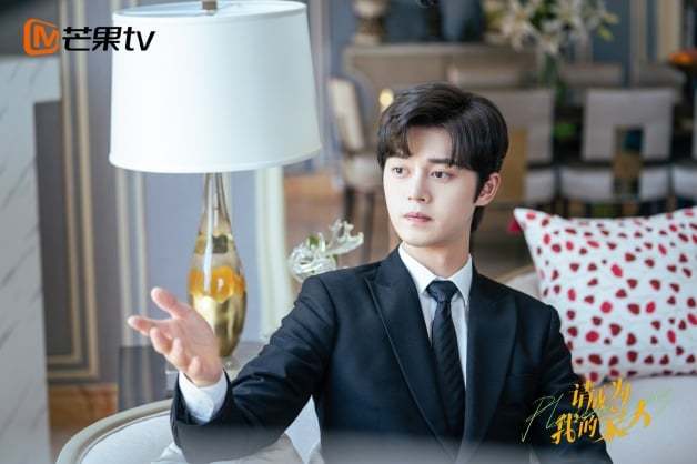 《请成为我的家人》剧情线上看3.