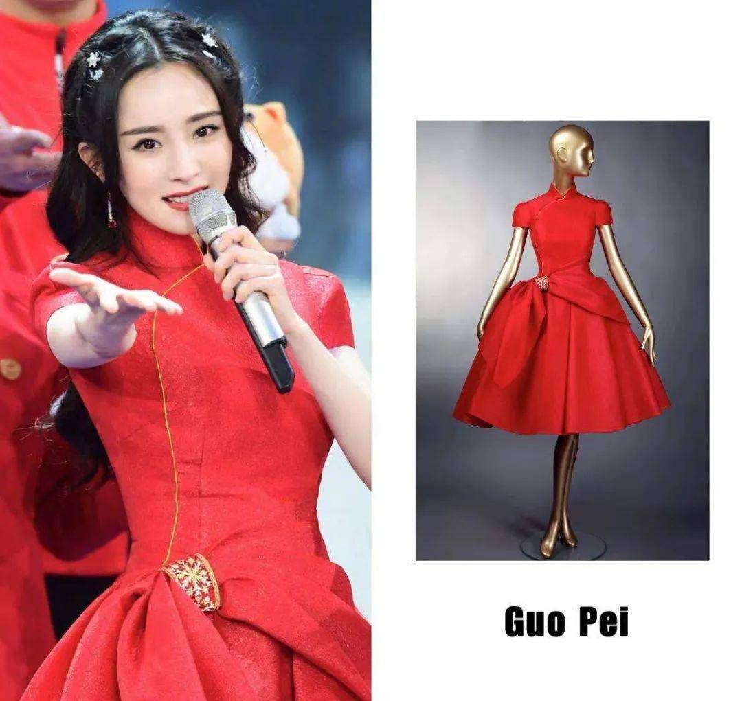 关晓彤舞台手链16万,佟丽娅手镯31万,周冬雨耳环15万_品牌_售价_造型