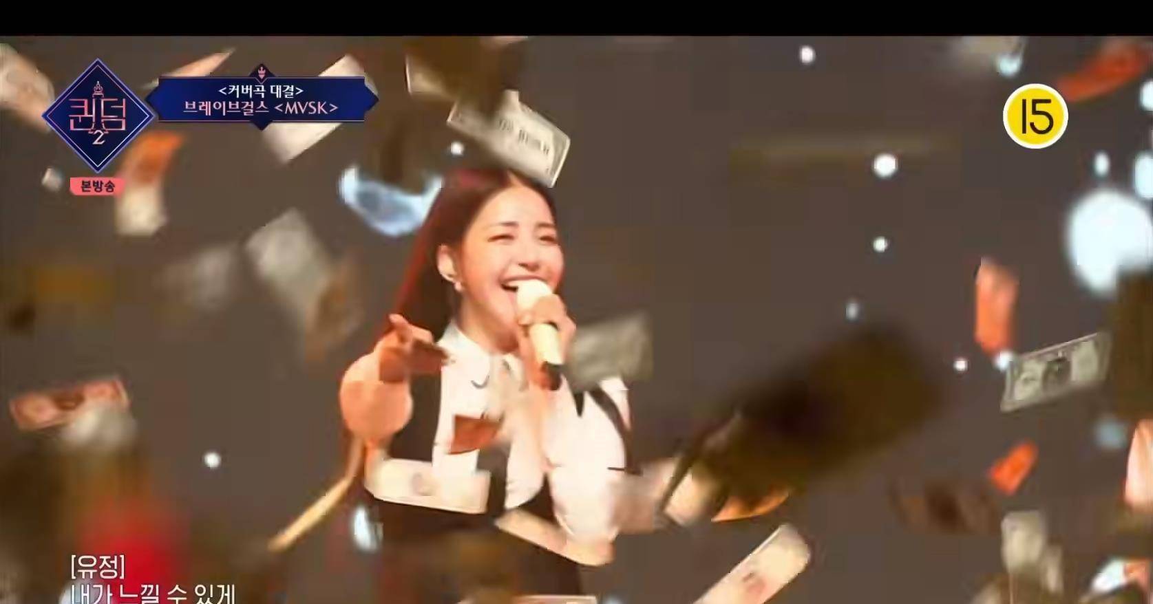 原创
            Queendom2个人向舞台分析和排名，期待未来更多更好的团队参与竞演5