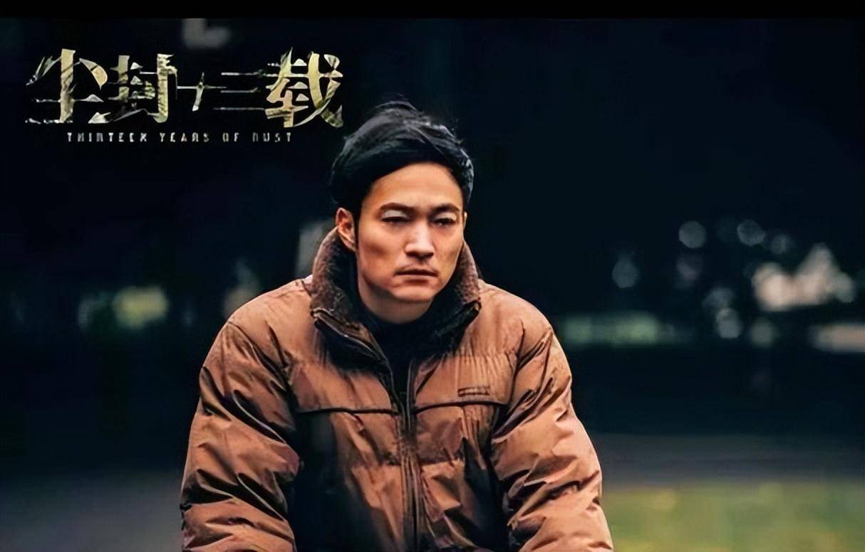 从"风流秀才"到"揩油男星",喻恩泰真的一手好牌打得稀烂吗?