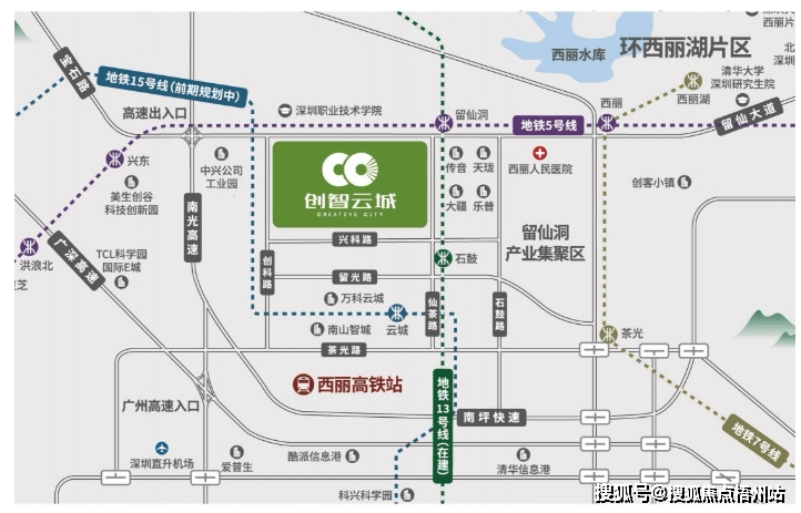 一文读懂深圳南山区创智云城优缺点!分析一下创智云城值得买吗?