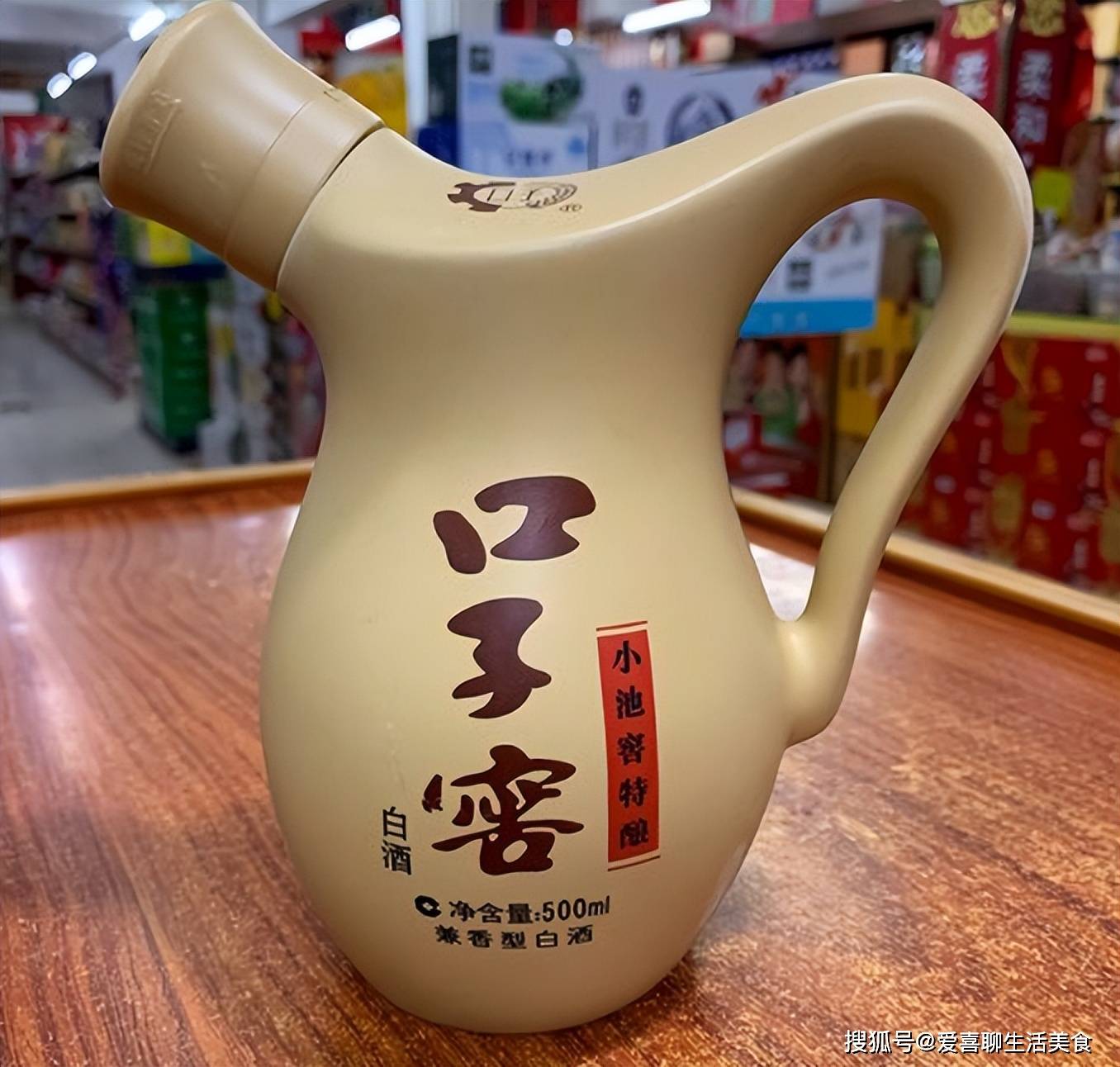 适合家里常备的5款佳酿,款款经典,滴滴醇香,客人喝了赞不绝口_口感