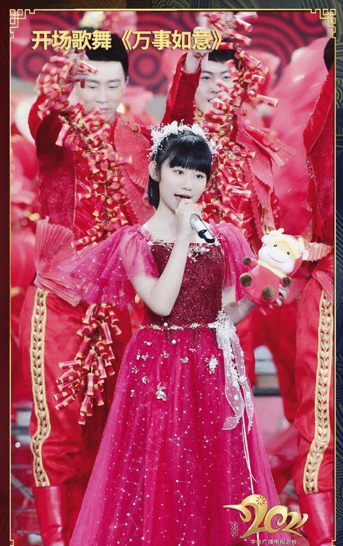 与当红明星同台演绎《万事如意》_龙紫岚_澳门_表演