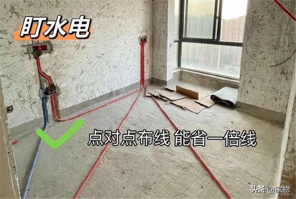 我个人的建议是没必要,点对点走线,只要留好设计图纸,其实效果是一样