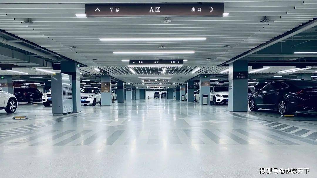 典跃豪宅停车场地下车库精装案例:北京合生·霄云路8号_设计_空间