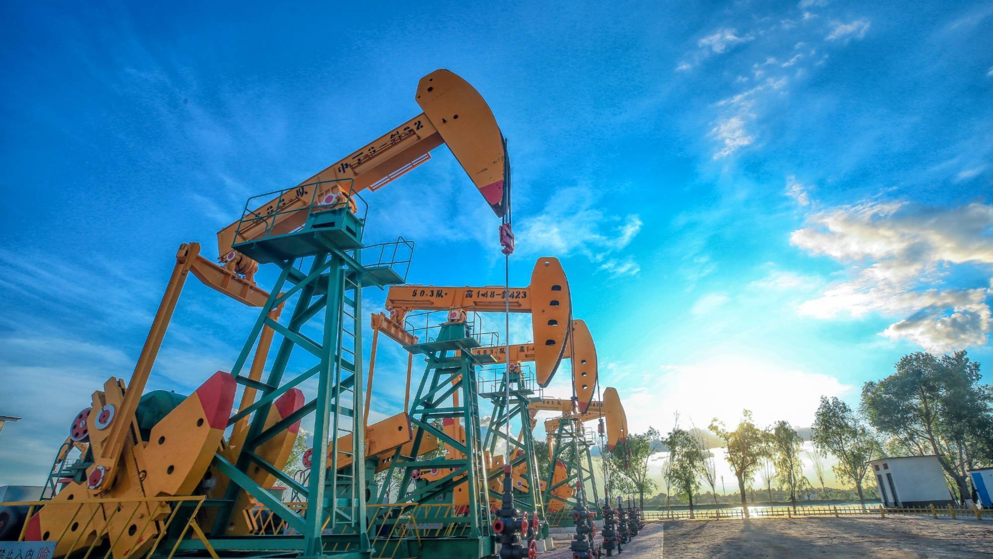 中国在小县城发现最大页岩油田,达10亿吨大油田,号称中国的迪拜_大庆