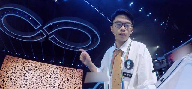 本季《最强大脑》实力超群的黄明睿最终败给了黑幕?真相并非如此!