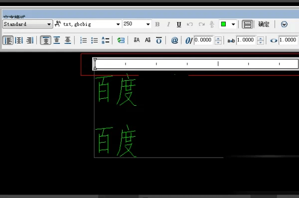 cad怎么一次改所有字体大小-文字大小调节最全技巧_方法_高度_调整