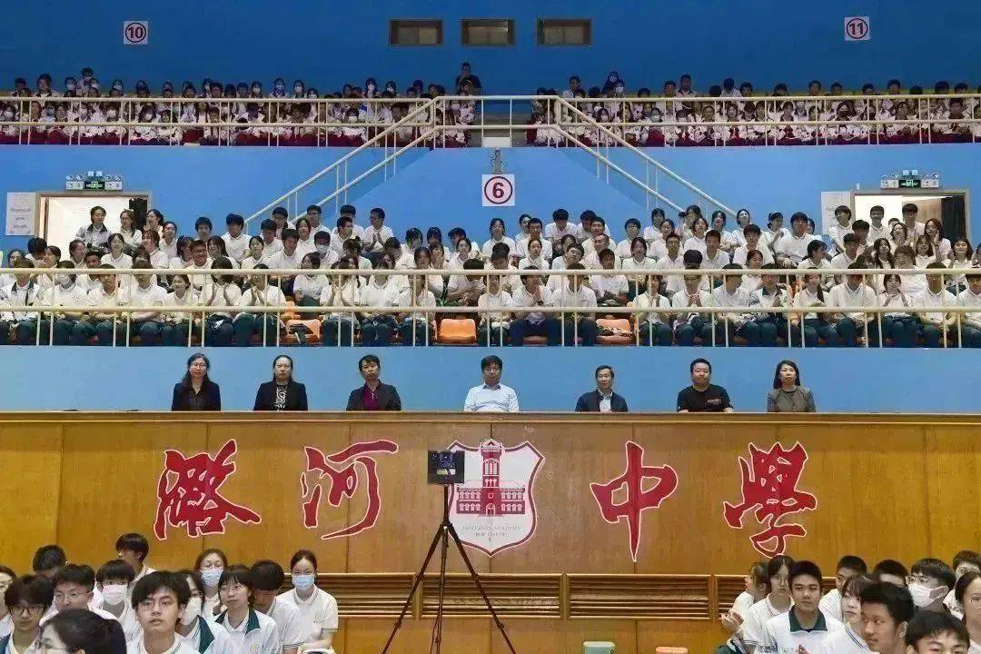 北京市通州区潞河中学2023届高三年级毕业典礼_学子_同学_徐华