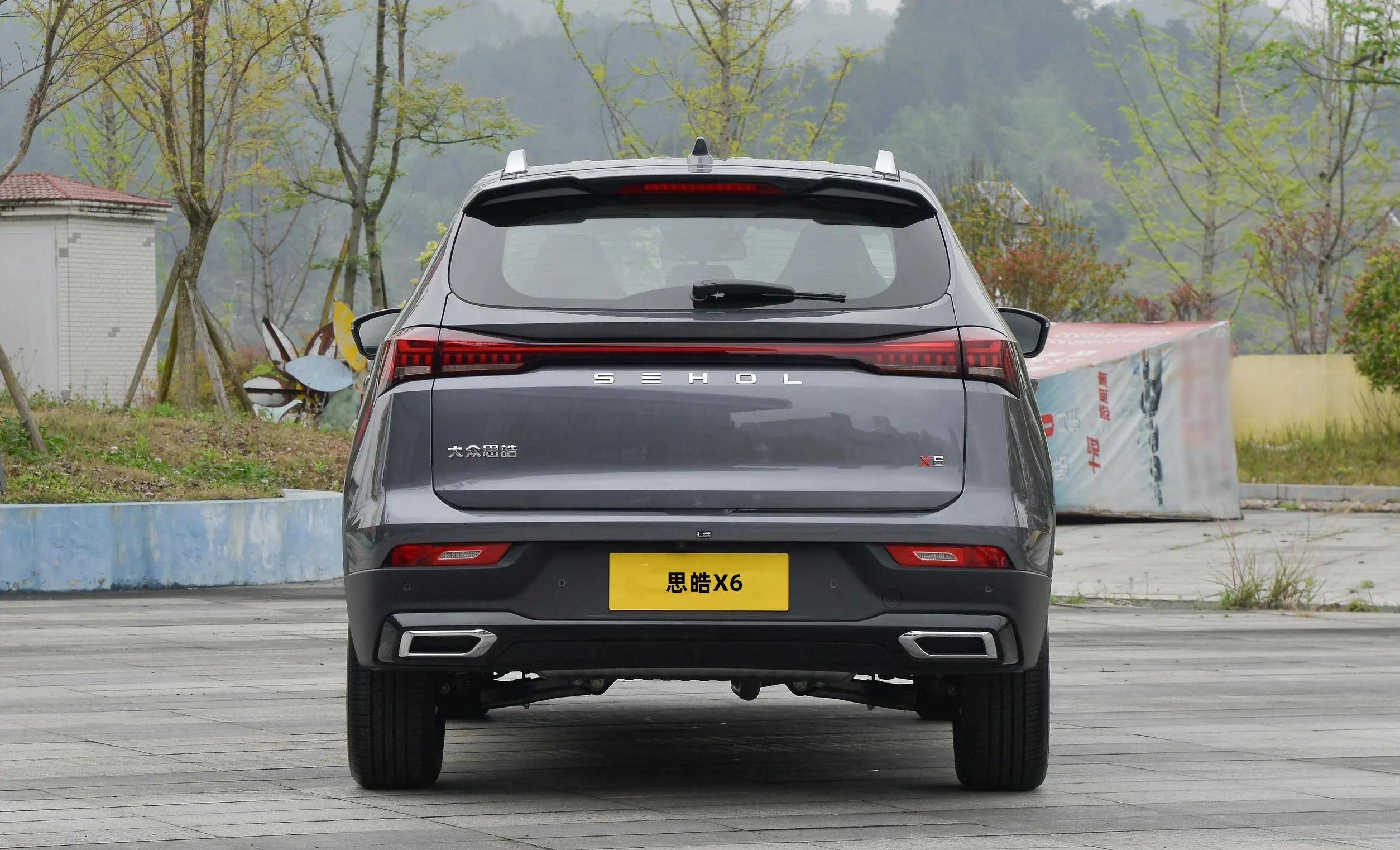 2023款江淮思皓x6正式上市,价格上涨配置不变,售价10.69万元起