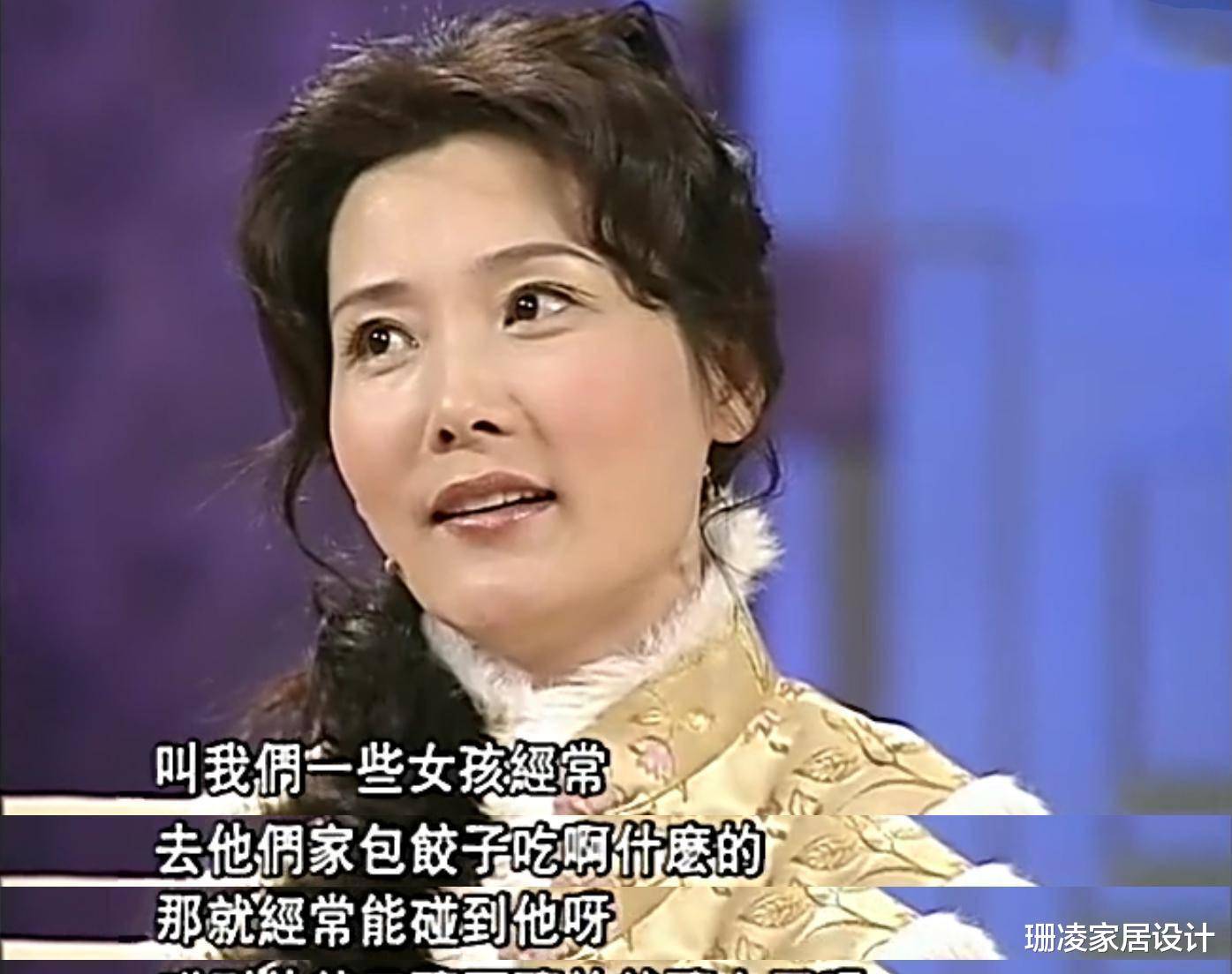 何赛飞丈夫杨楠:不花一分钱娶到女神,伴她33年,待她温柔细心_老公