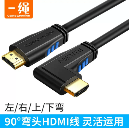 2023六大HDMI線推薦，一繩CableCreation實用又耐用！ 