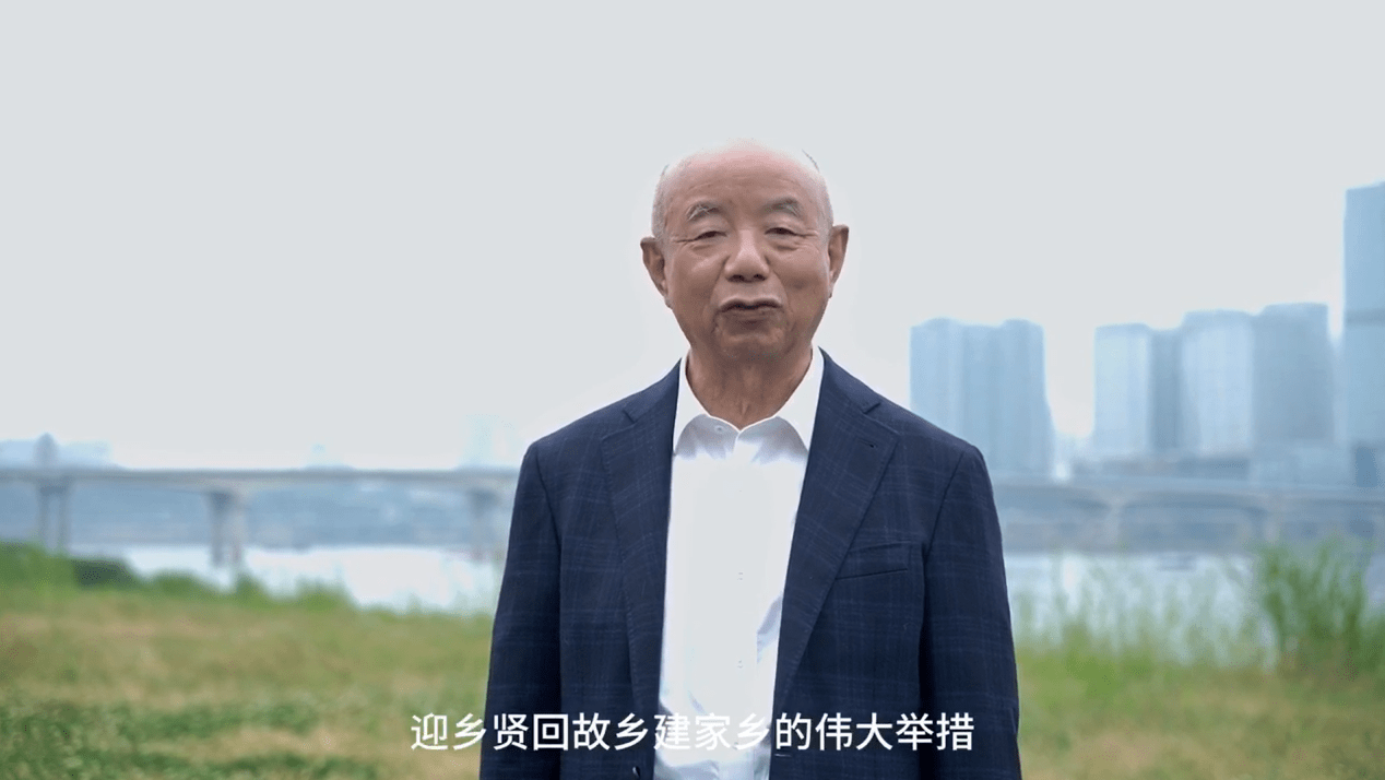 邵东市副市长龙薇薇图片