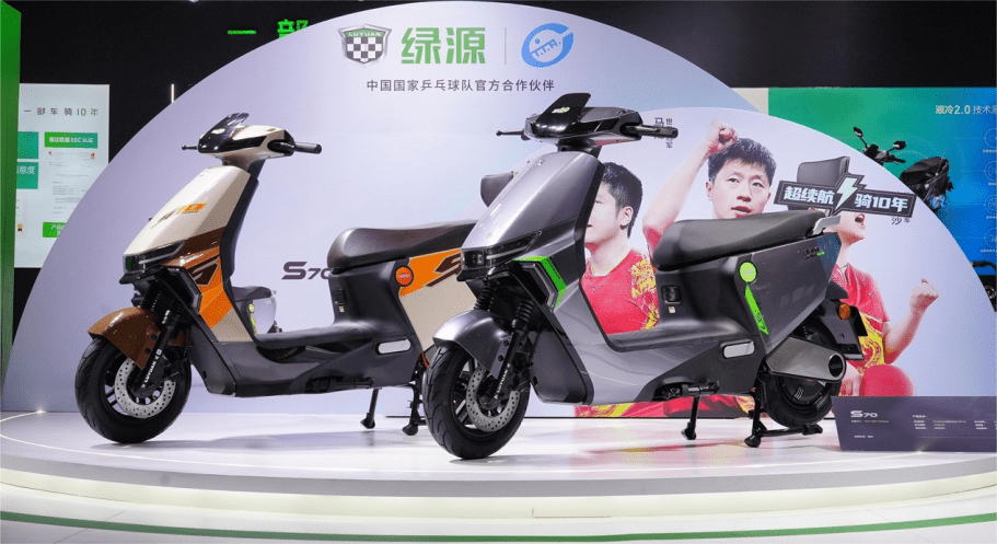 绿源官网 来自搜狐网