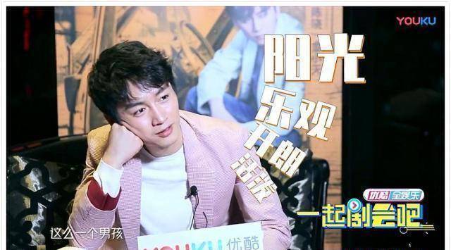 陈晓谈《一场旅行》,基本上算是本色出演,觉得景甜长得很喜庆_金小天