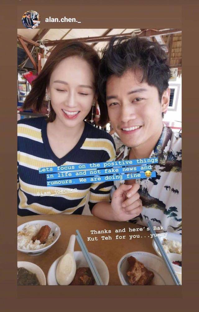 陈乔恩神奇朋友圈,还认识杨紫,考虑让杨迪取代谢娜第一好友位置_因为