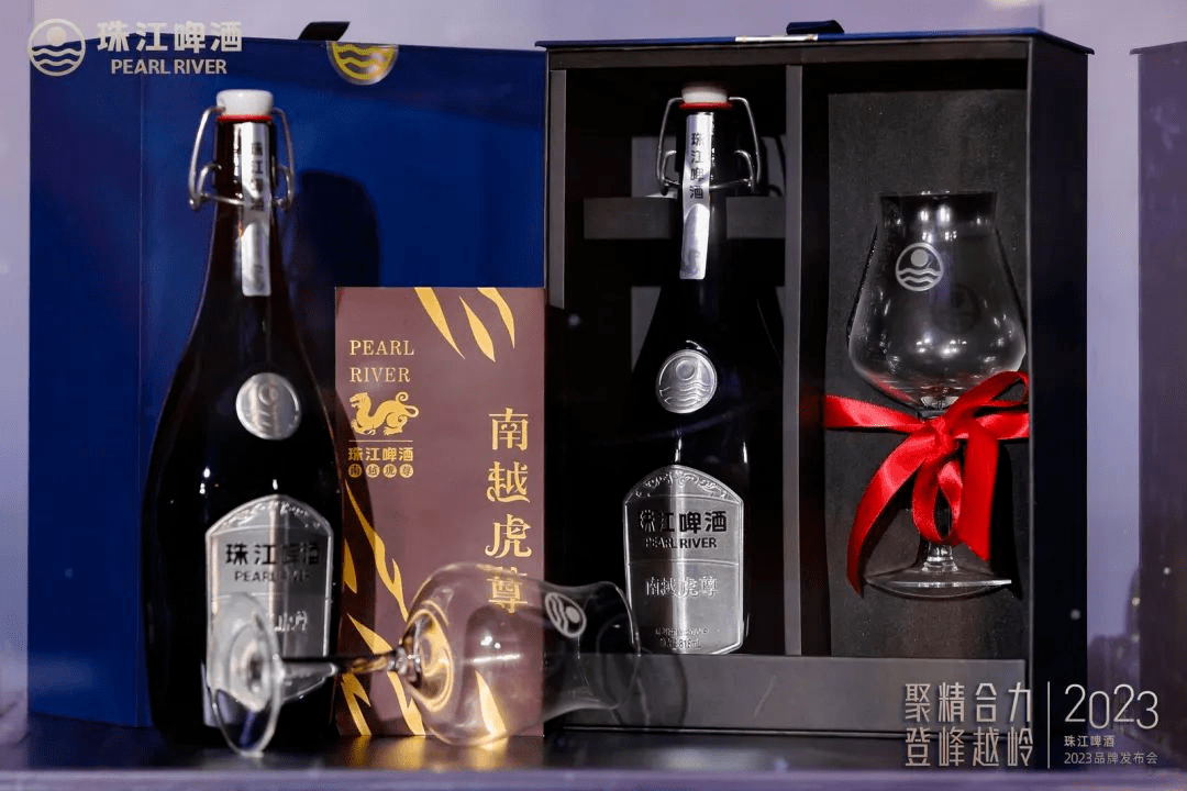 贵州醇金典升级版上市_产品_新品_珠江啤酒