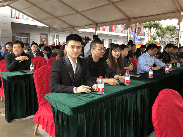 陕西_武功_集团