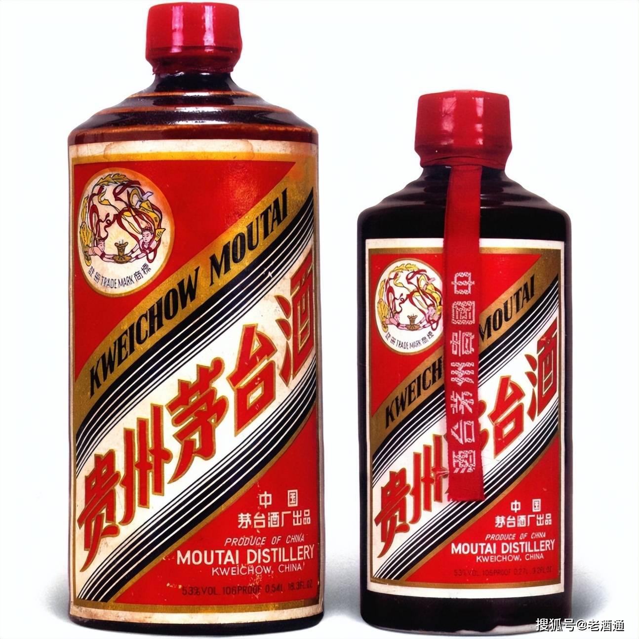 茅台鉴定 | 第三十七期 1980年飞天牌贵州茅台酒(飞天紫酱)_老酒_信息