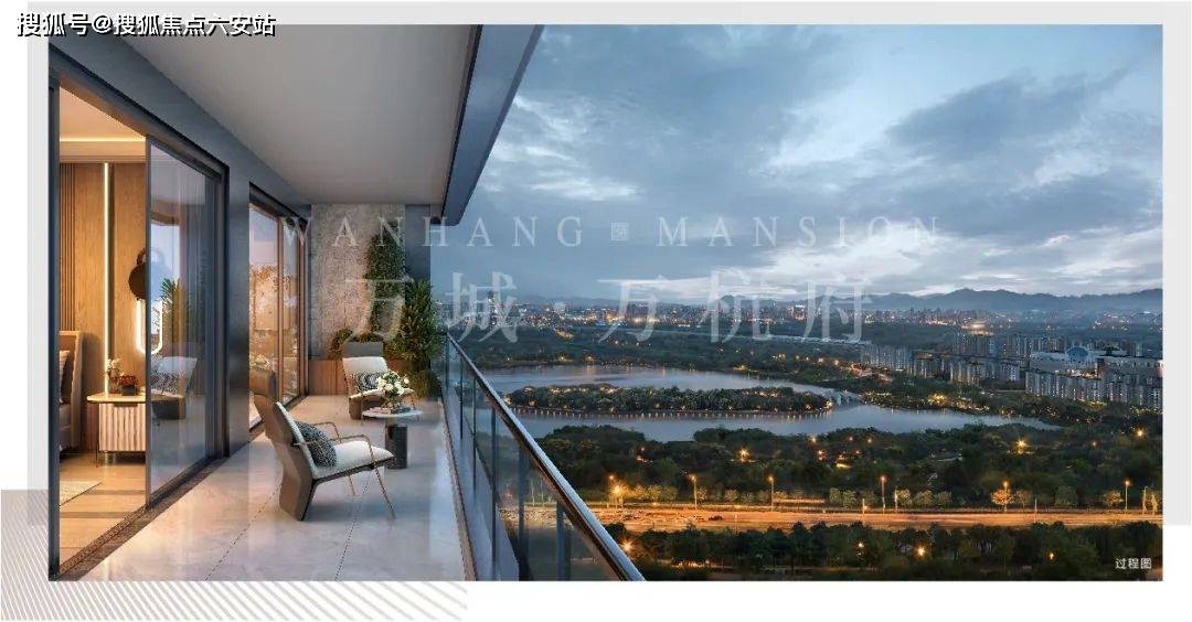 许村万城万杭府丨海宁 万城万杭府>丨最新房价丨交通位置丨户型格局丨